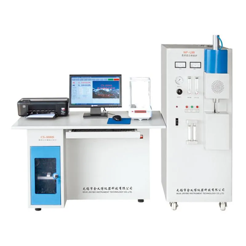 آنالایزر کربن و گوگرد مادون قرمز فرکانس بالا مدل CS-8800S